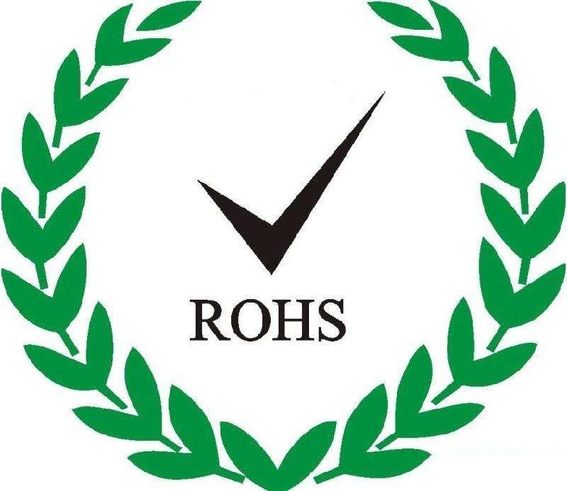 ROHS認(rèn)證是什么