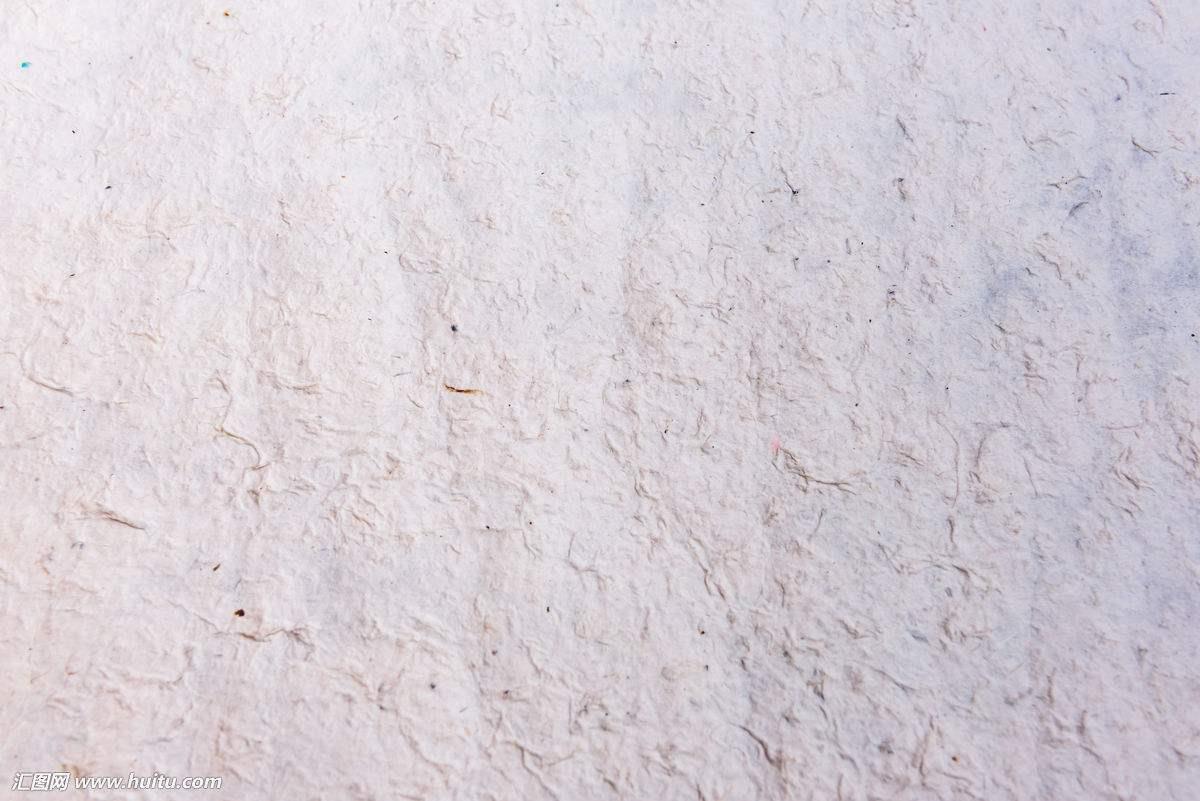 紙漿檢測(cè)