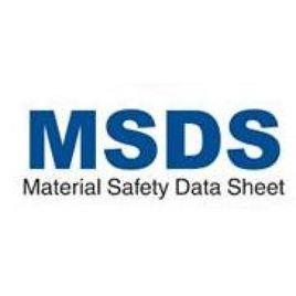 MSDS質(zhì)量檢測報告