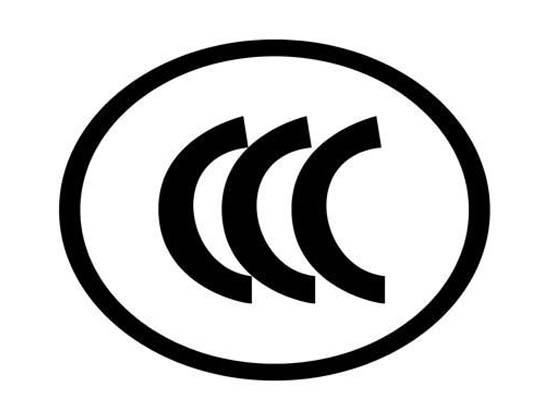 3C認(rèn)證時的關(guān)鍵元器件是哪些