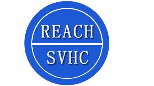 歐盟REACH聯(lián)合執(zhí)法發(fā)現(xiàn)大量產(chǎn)品SVHC超標(biāo)