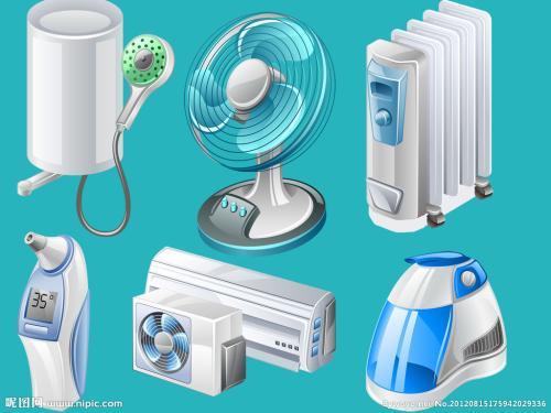 小家電檢測