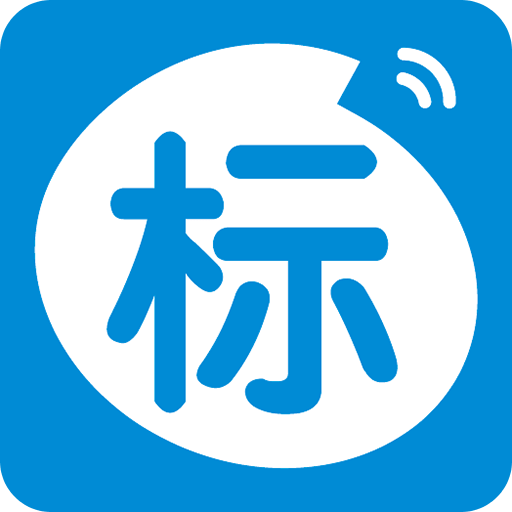 投標(biāo)檢測(cè)報(bào)告要怎么辦理