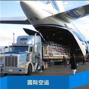 什么機(jī)構(gòu)可以簽發(fā)《貨物運(yùn)輸條件鑒定書(shū)》