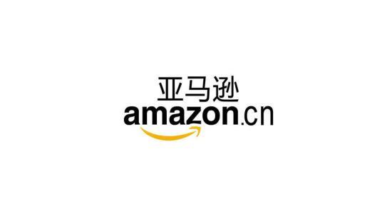 日本亞馬遜要求的METI備案是什么？怎么做？