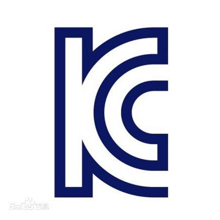 韓國KC認(rèn)證是什么？