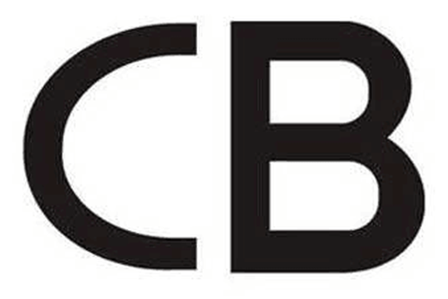 CB認(rèn)證測試標(biāo)準(zhǔn)有哪些?